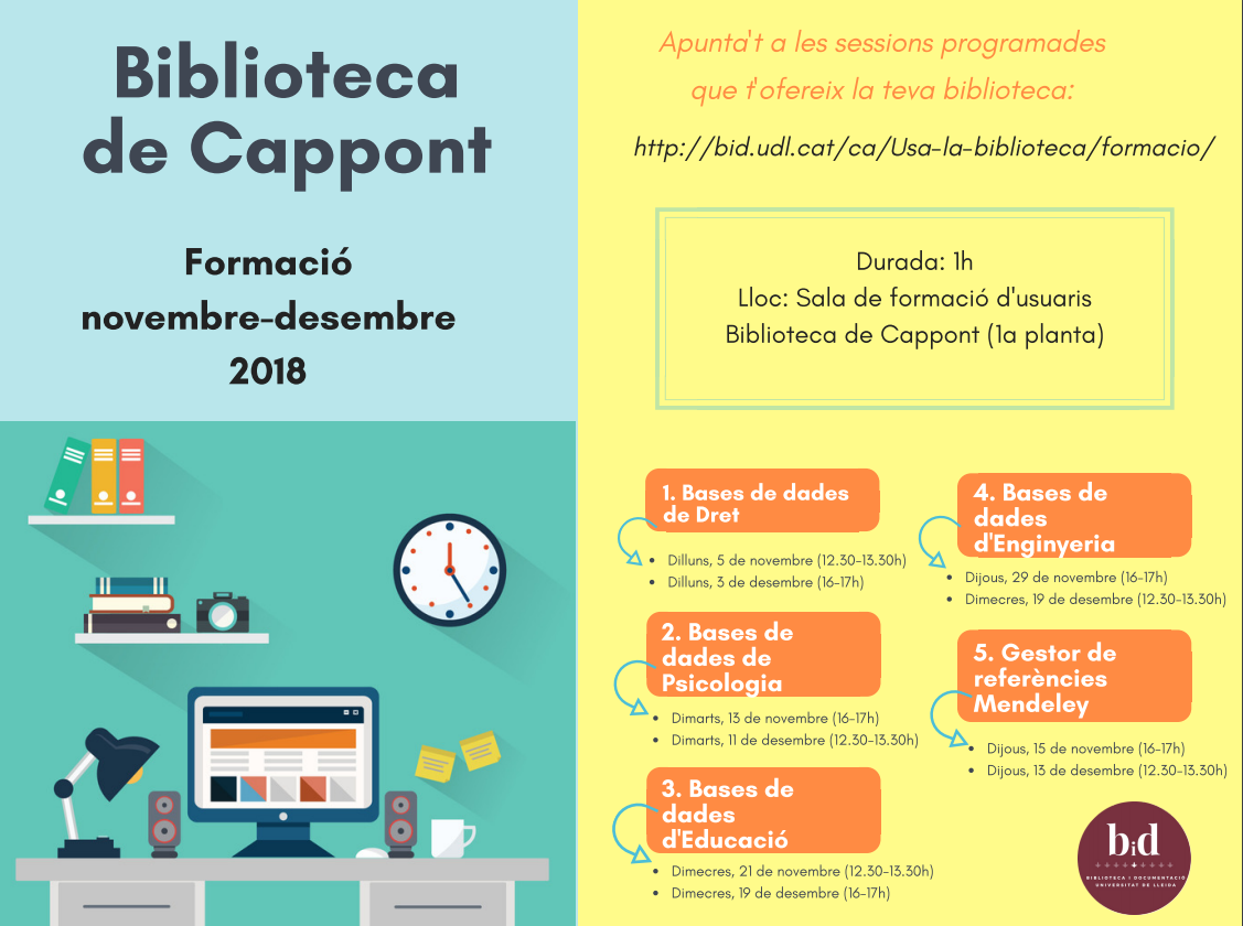 Formació Biblioteca de Cappont novembre-desembre 2018
