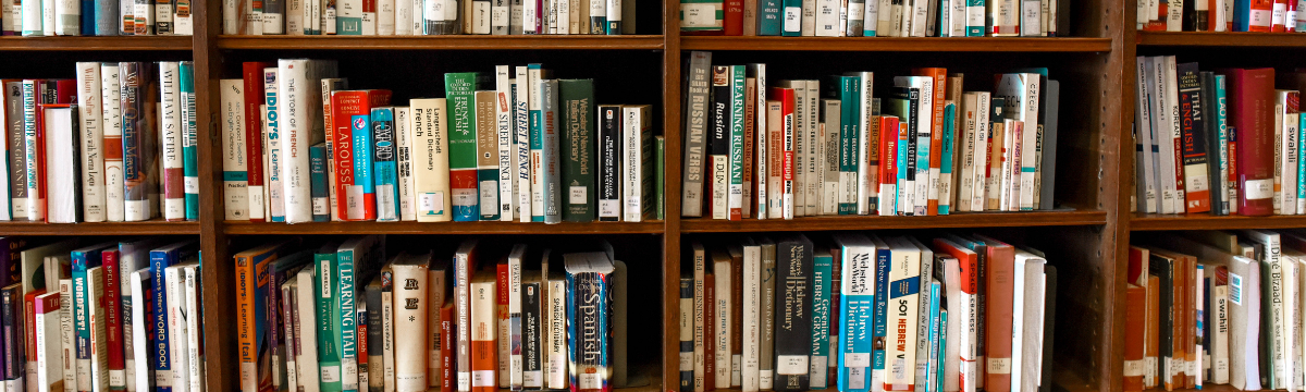 Préstamo entre universidades catalanas (PUC)