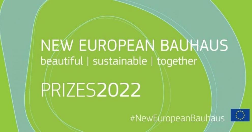 nova bauhaus europea
