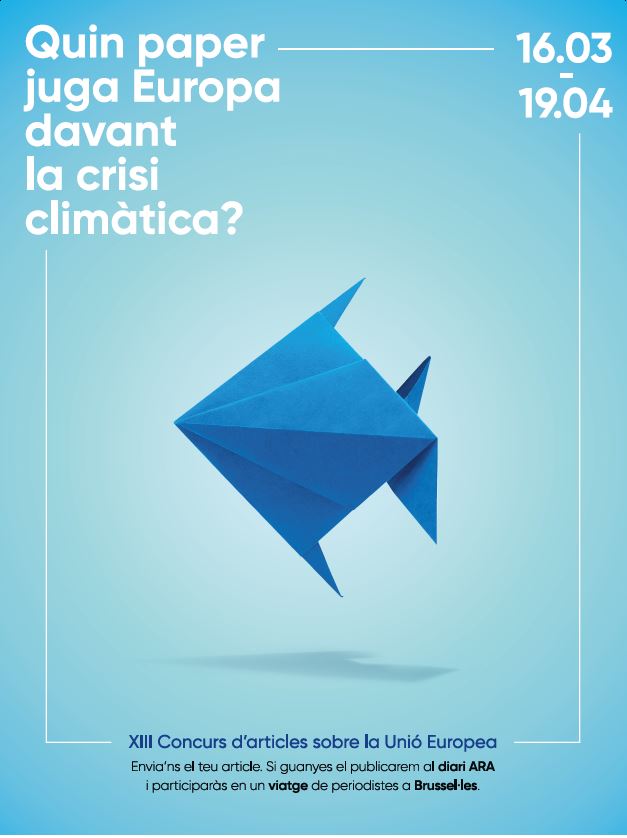 Concurs d'Articles sobre la UE